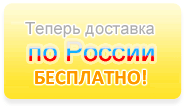 Лазерная шоу система