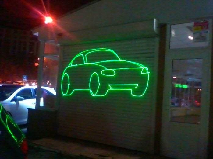 Лазерная шоу система